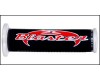 Harris Griffe Yamaha Blaster SCHWARZ/ROT